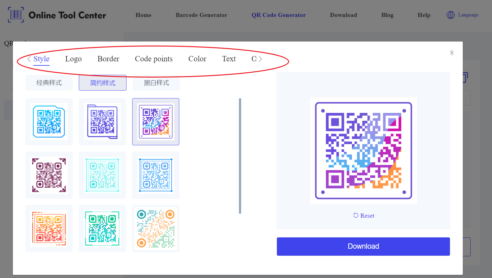 personalizează codul QR poll.png