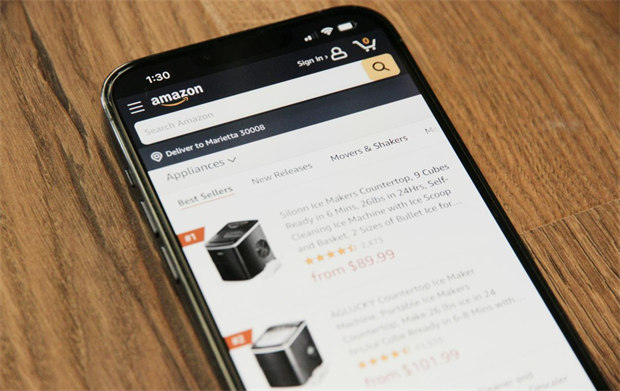 Amazon cumpărături online