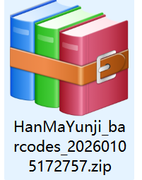 Coduri de bare ZIP &icirc;n vrac