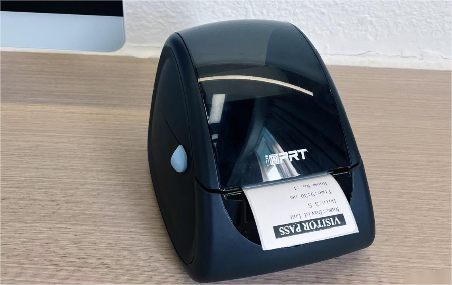 codul de bare al insignei rint