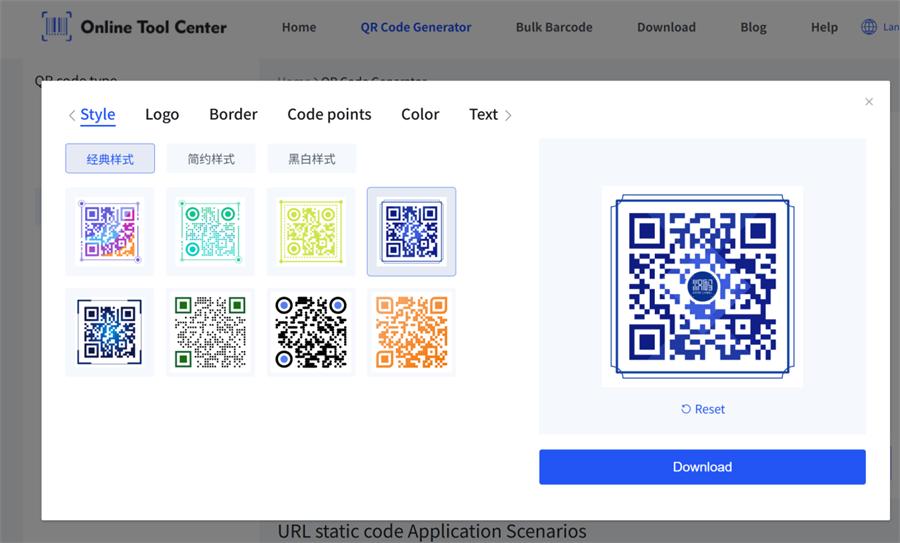 create qr code for packagi creați cod QR pentru pachete
