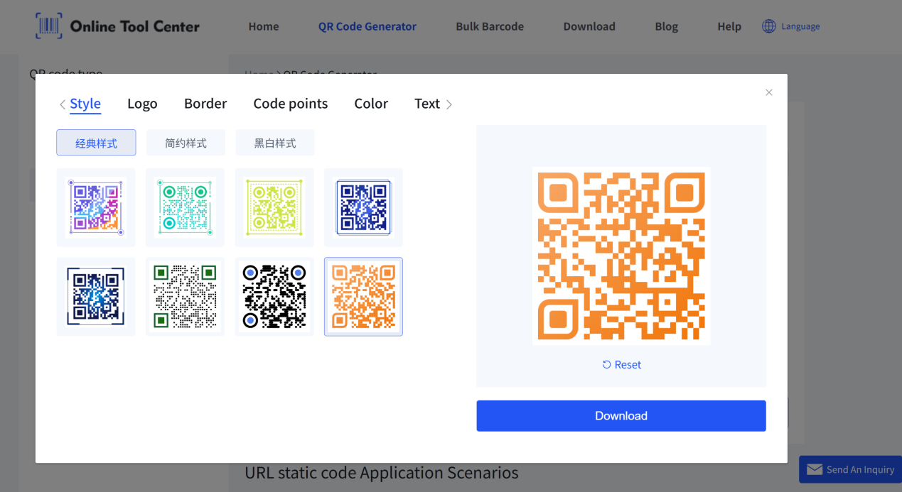 cod QR personalizat